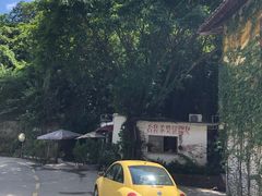-广州市紫泥堂文化创意园景区