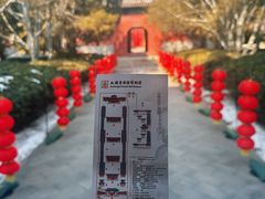 -大钟寺古钟博物馆