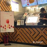 南宁探店