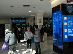 -上海市东方医院(总院)