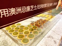 -PAPER STONE BAKERY(天环店)