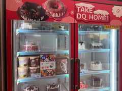 -DQ·蛋糕·冰淇淋(五棵松万达店)