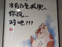 -土桥手掌鸡·26年灌县老味道(都江堰店)