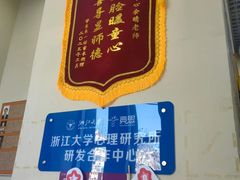 -竞思注意力·专注力·学习能力训练(广开中心)
