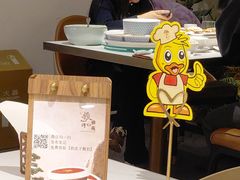 -羲和雅苑•北京烤鸭(国贸商城店)