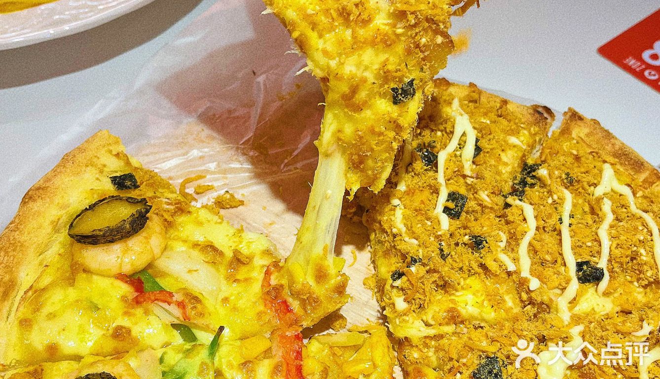 救命啊🆘这家比萨🍕必须安利给每一个人！！