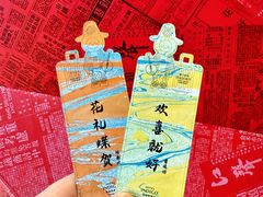 -厦门海港英迪格酒店(中山路店)