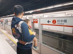 -香港帝景酒店