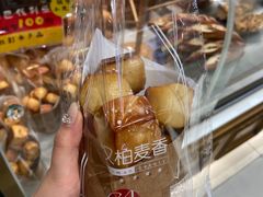 -汉柏麦香德国面包房(海信店)