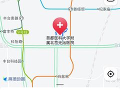 -首都医科大学附属北京天坛医院