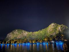 -星湖旅游景区七星岩