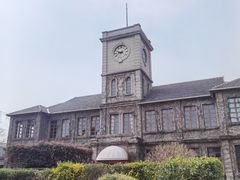 -半岛1919创意园区