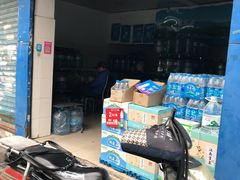 -洞庭山天然泉水(白塔店)