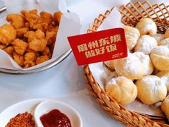 -眉州小吃(魏公村店)