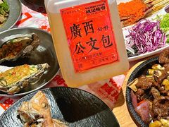 -威记烧嘢·南宁烧烤·超级生牛(绿地店)