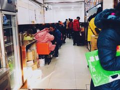 -安发瞧麻辣烫(总店)