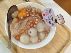 -鲜芋仙(番禺万达广场店)