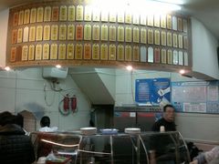 -长人馄饨铺(解放街店)