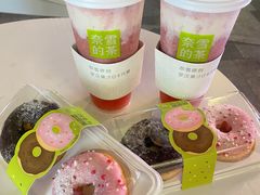 -奈雪的茶(苏宁广场店)