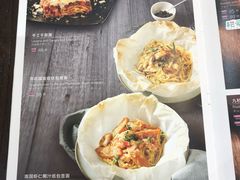 菜单-斯比特花园西餐厅(东方商厦店)