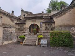 -山西王家大院