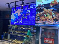 -群姐面馆·海鲜烧烤(同安路二店)