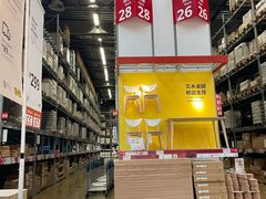 -宜家家居(高新商场店)