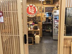 -日出拉面(望京店)
