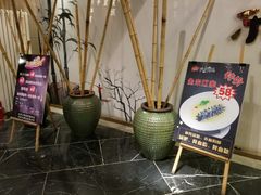 -同喜烤鸭店(光芒店)