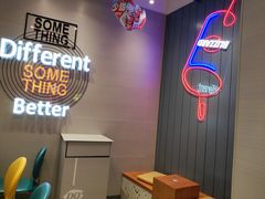-DQ·蛋糕·冰淇淋(龙湖狮山天街店)