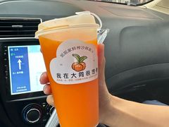 -任记七中刀削面(总店)