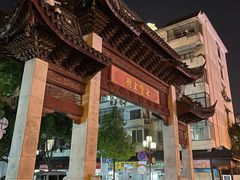 -星巴克(七宝领展广场1F店)
