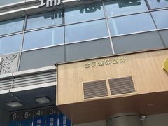 -瑞慈体检上海普陀机构