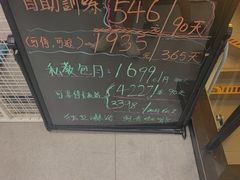 -FEELINGME乐刻包月私教馆·健身(澳门路店)