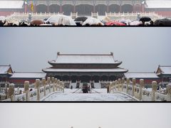 -故宫博物院(故宫)