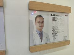 -龙脊康·颈肩腰腿痛·脊柱侧弯·运动损伤脊柱专科门诊(天河店)