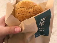 菠萝包-翠华餐厅(正佳广场店)