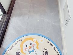 -一起装修网(集团店)
