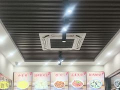 -小胖包子王(赵公口店)