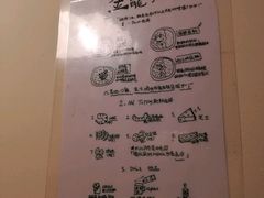 -金龙咖喱