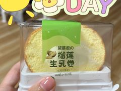 -DEMO黛慕蛋糕(中泰店)