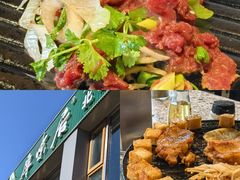 -厚味居炙子烤肉·清真(天桥南纬路店)