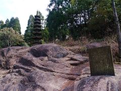 -玉苍山国家森林公园