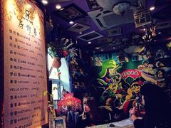 -广州迷途主题旅馆(海珠广场店)