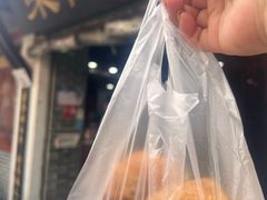 -荣阳楼(山塘街店)