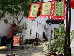 -银吉姆健身(景城邻里中心馆)