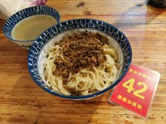 素椒杂酱面-素椒杂酱面(油篓街店)