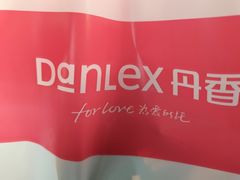 -丹香(乳山利群店)