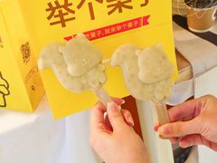 -龙湖南京江北天街
