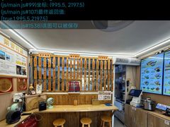 -佳瑜肠粉(总店)